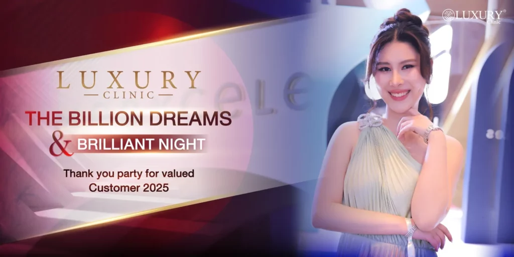 Medyceles The Billion Dreams