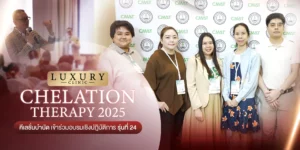 Luxury Clinic CHELAITON THERAPY 2025