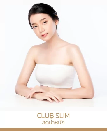 club slim